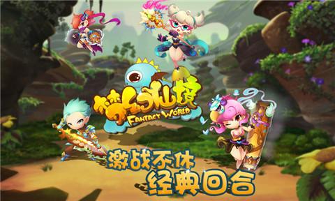 2024更青春！山东文旅·红叶柿岩打造烟火梦幻之境，再启新岁