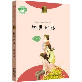 《知否》原著“为夫婿前程，算计明兰婚姻”的华兰：她，太冤了