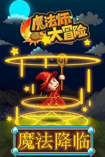 假劣物品