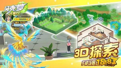 防脱发洗发水真的有用吗?后悔没早点知道