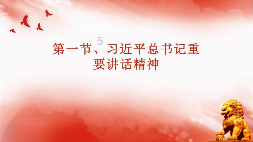 消灭方块挑战