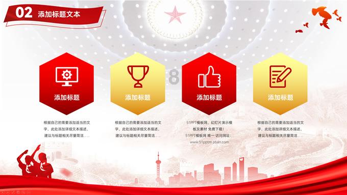 袁世凯因为母亲进不了祖坟，自己死后也不埋在老家项城