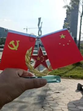 沪江开心词场