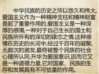 天鹅森林逃脱