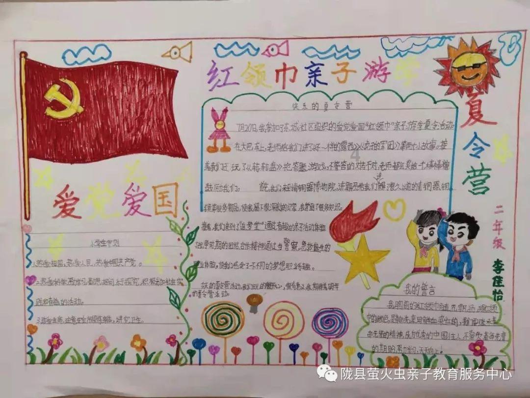 “幸福照相馆”里的照片,真暖
