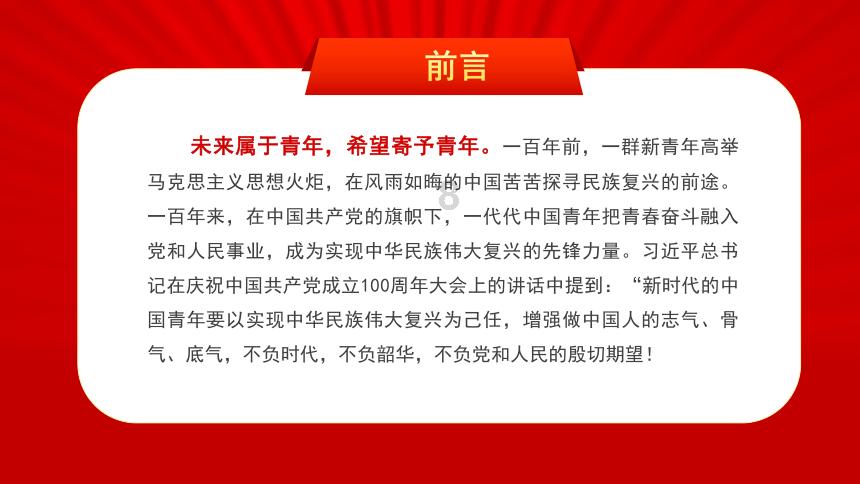 在银行办的是一年定期手继.为什么到期了说帐户被取消了？游戏画面