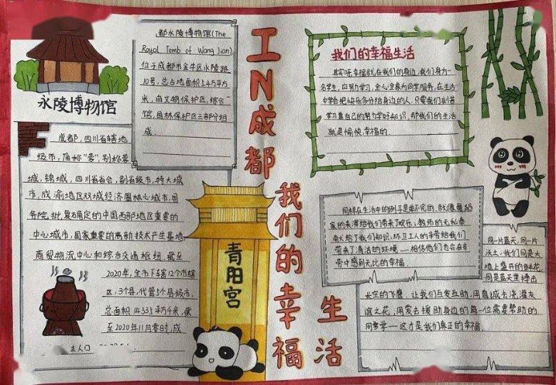 亿万僵尸