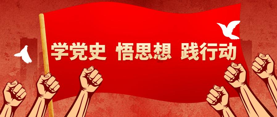 复仇机器人中文版