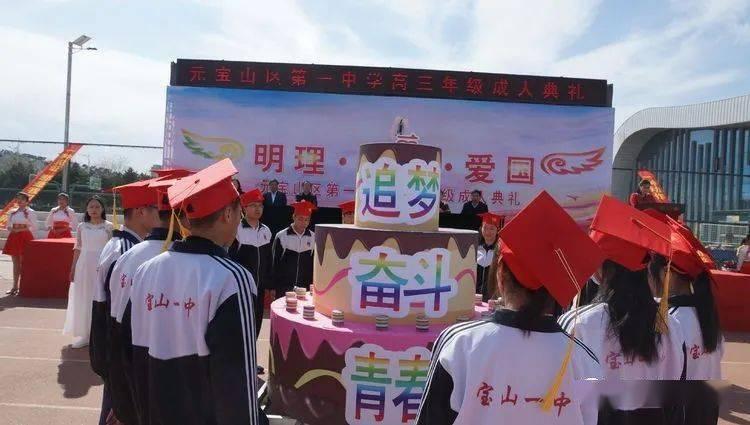 逃离痛苦的房子2